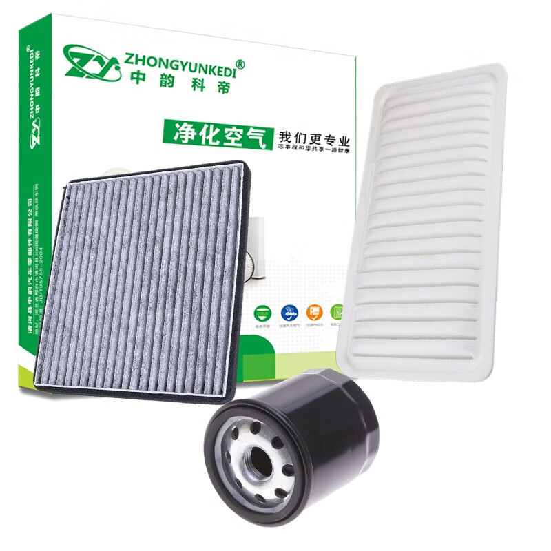 ���ϿƵۿ�����о�յ����������͸����� 14-17���µۺ�EC7 RS �ֶ��� ����  ����+�յ�+������о