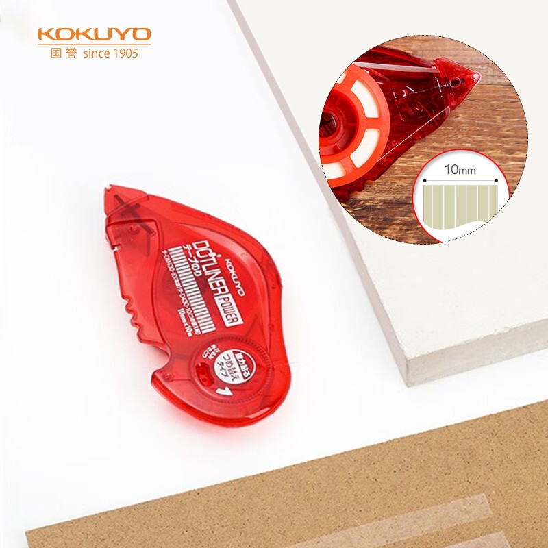 国誉(kokuyo)手持双面胶带强力式点点胶文具替换芯 10mmx10m替芯1个