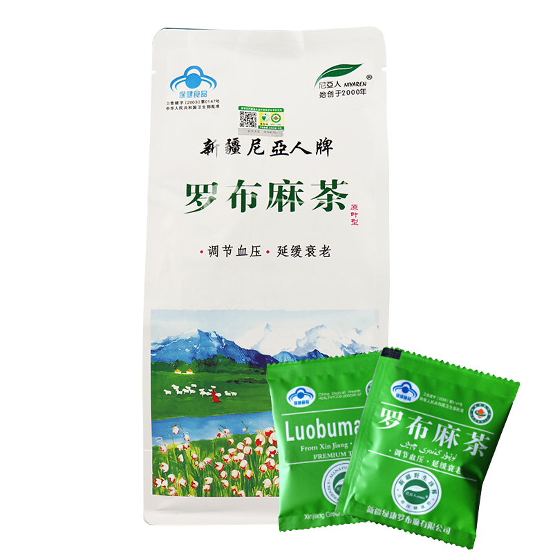 尼亚人牌新疆原叶罗布麻茶 调节血压茶 90克（原叶）