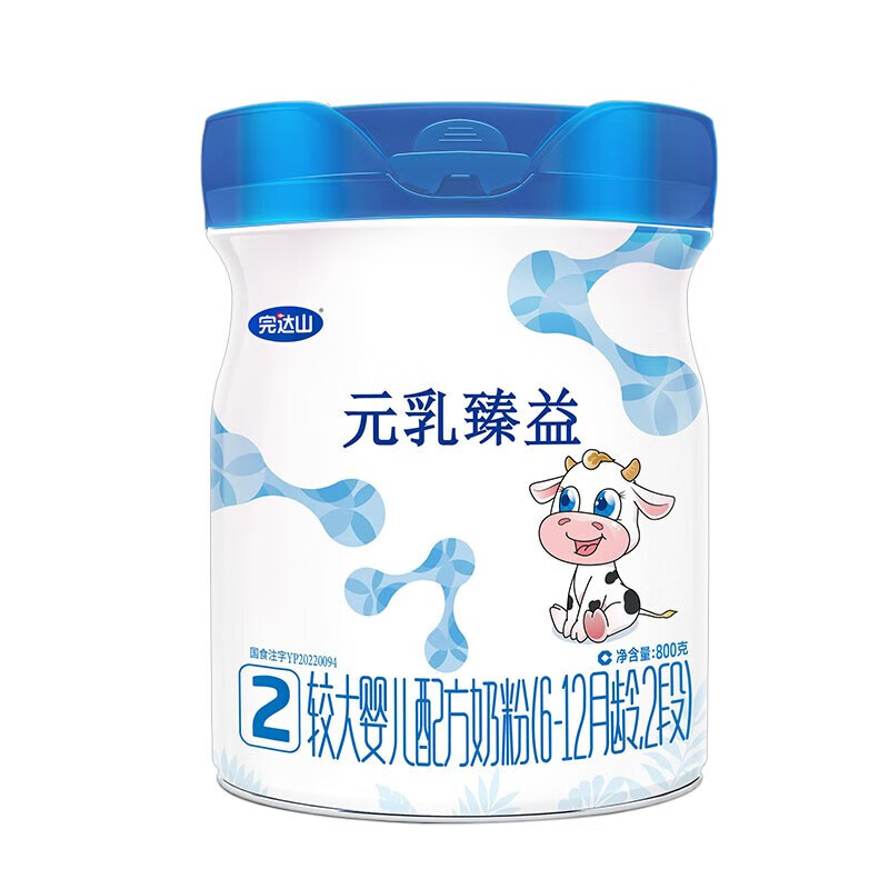 完达山元乳臻益2段较大婴儿配方奶粉(6-12个月婴儿适用)新国标 2段 818g 1罐 (买3送1罐 新包装)