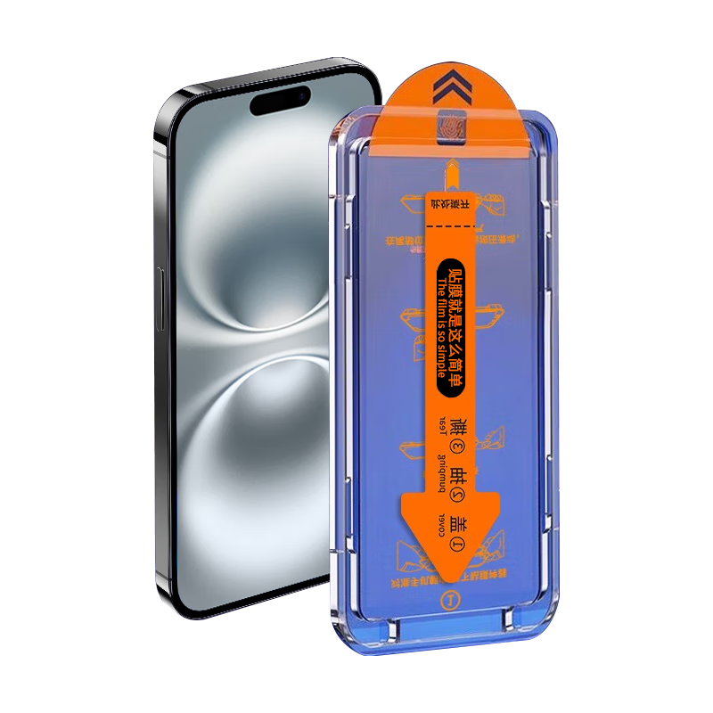 ���ߡ��޳���2Ƭ-�������⡿����ƻ��16promax�ֻ�ĤiPhone16promax�ֻ�Ĥ �����͸ȫ����ˤ������Ĥ