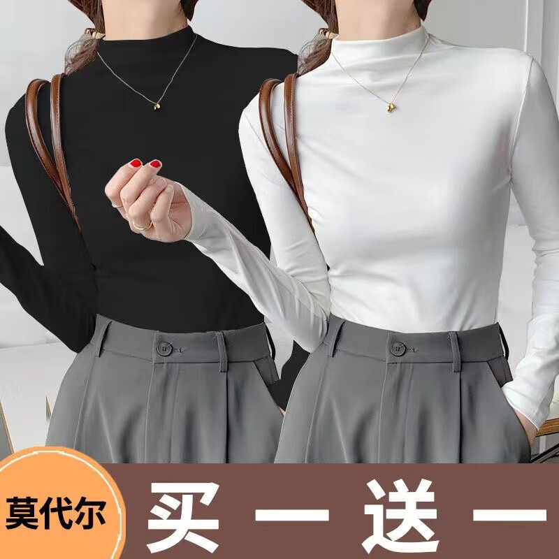 打底衫价格变化趋势|打底衫价格比较