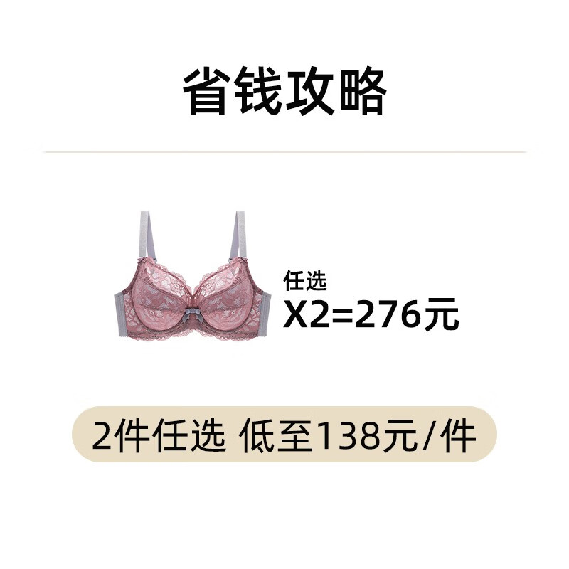 商品图片 5