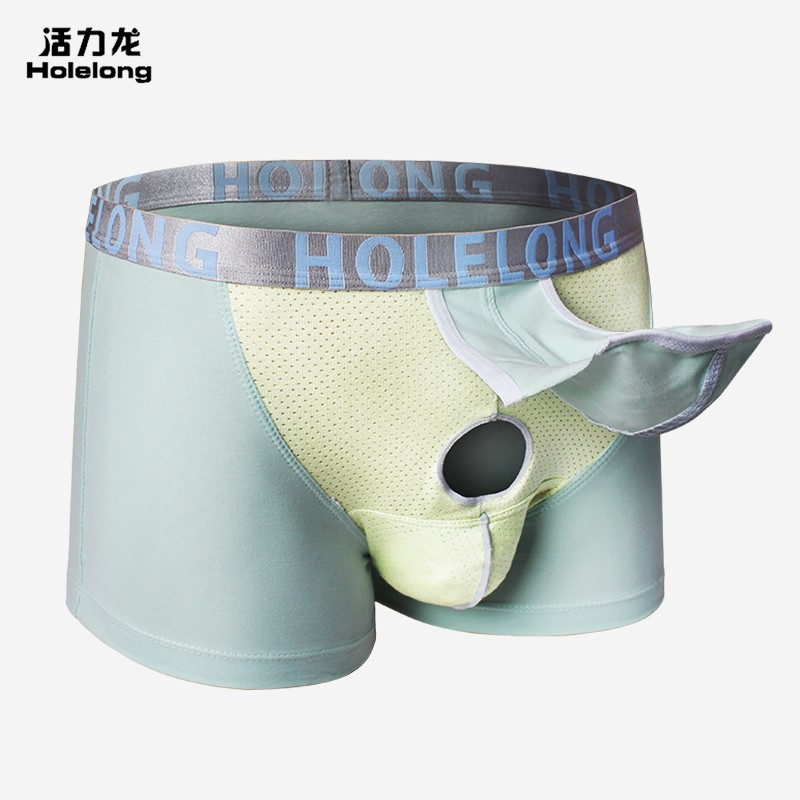 活力龙枪弹分离抗菌内裤男生阴囊托抑菌平角裤青少年发育期学生棉质