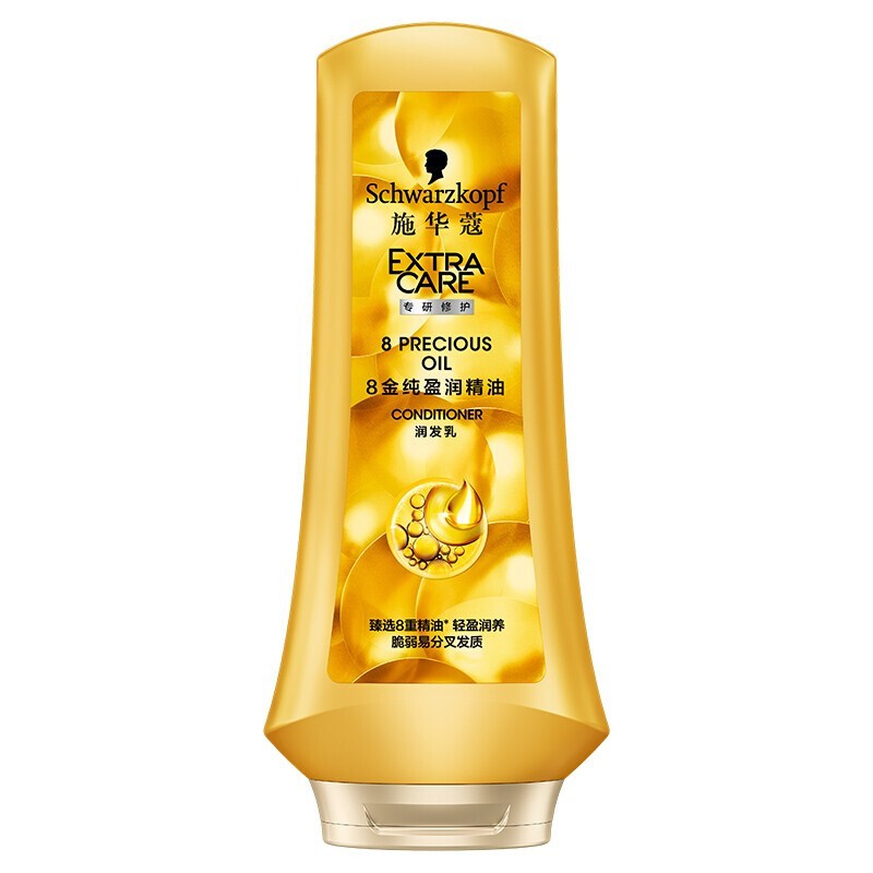 施华蔻做身体乳吗(施华蔻精华液有用吗)