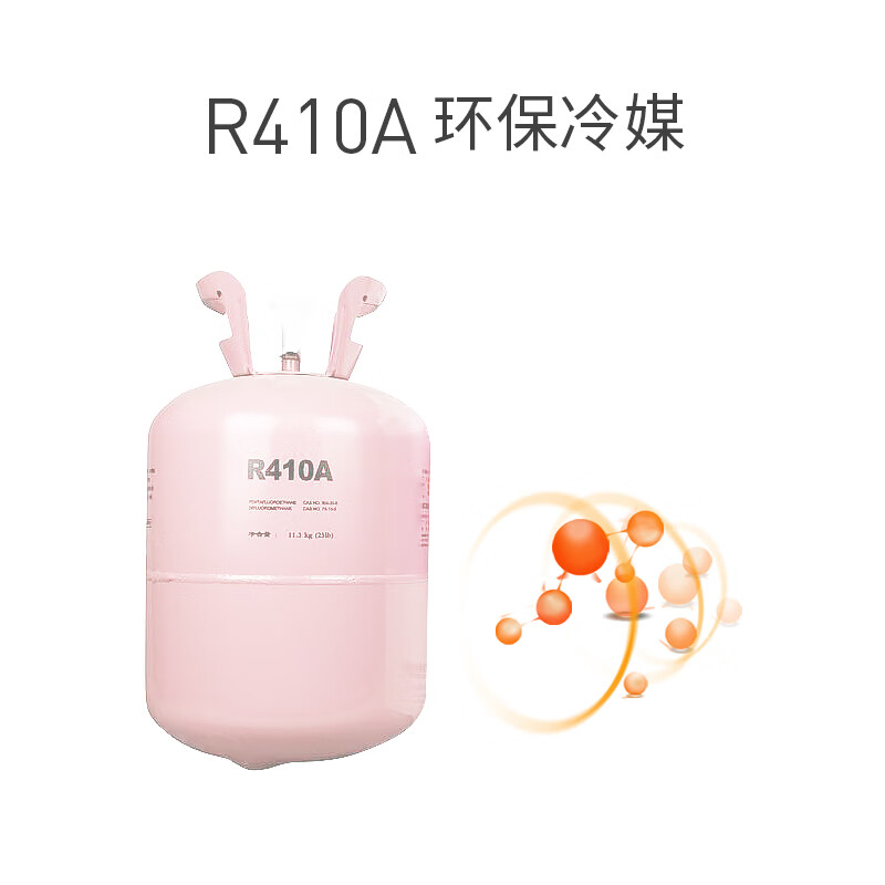 2025年地源热泵怎么选不踩雷？实测这3款，省电又耐用-图片1