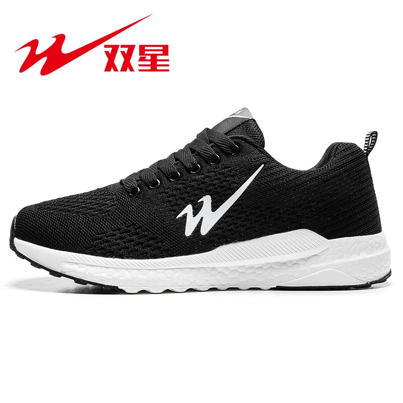 怎样查跑步鞋历史价|跑步鞋价格走势图