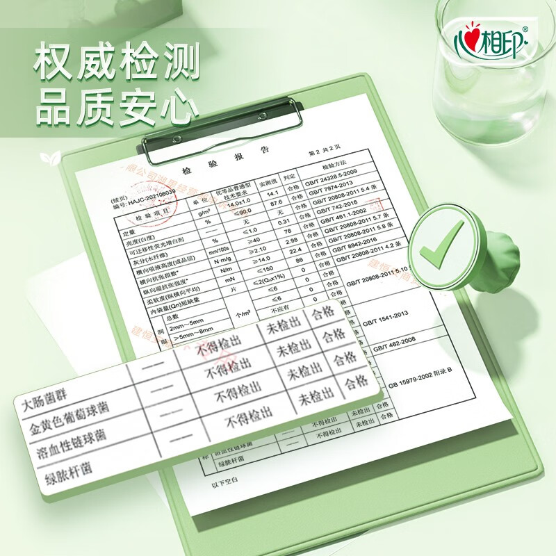 图 7