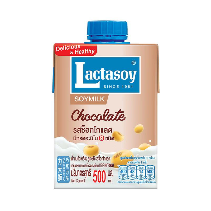 力大狮进口力大狮豆奶早餐奶饮品家庭装味500ml*12瓶 500ml*12瓶