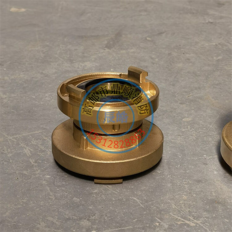 定制消防水带65/80大小头转换接头 50/65铜接口 同型异径减径适配 40