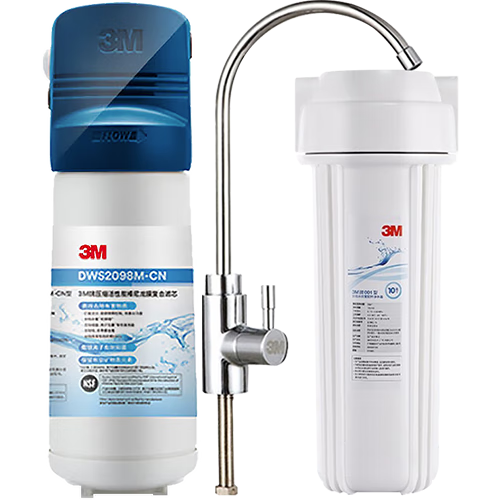 3M 净水器家用直饮净水机DWS2098-CN+中央前置过滤器BFS3-40GL套装 DWS2098-CN+BFS3-40GL