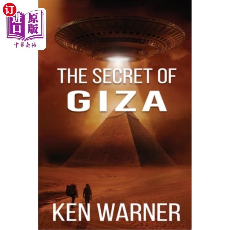 海外直订the secret of giza 吉萨的秘密