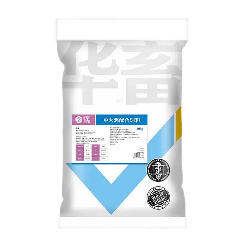华畜 小鸡饲料 中大鸡饲料10kg喂鸡预混料鸡食鱼饵鹅小鸭饲料鹅饲料使用感如何?