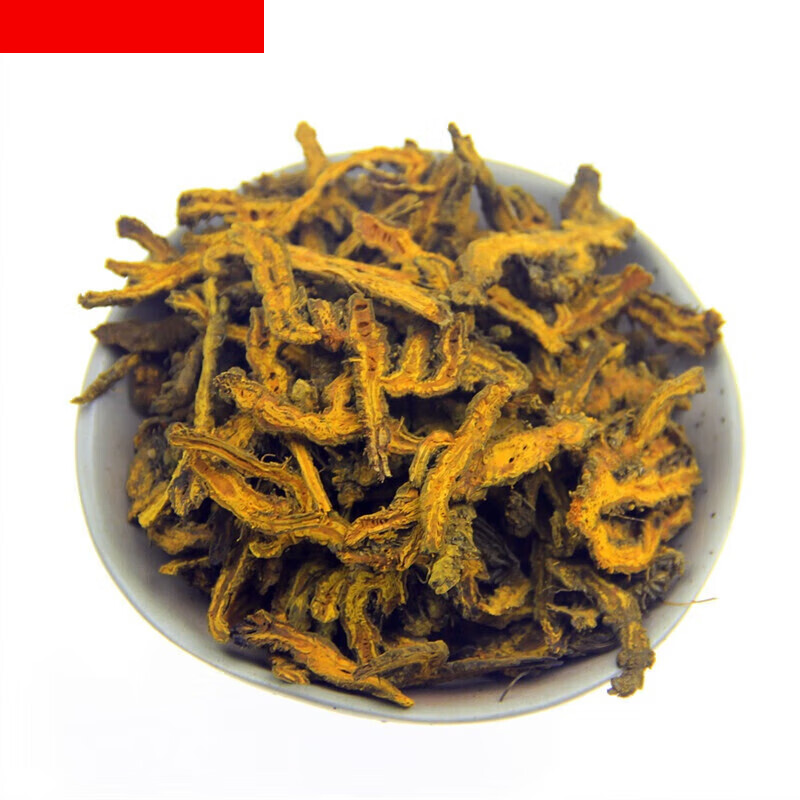 黄连 250克 黄连片 天然纯新货四川川黄连苦黄莲黄莲片 黄莲黄莲片