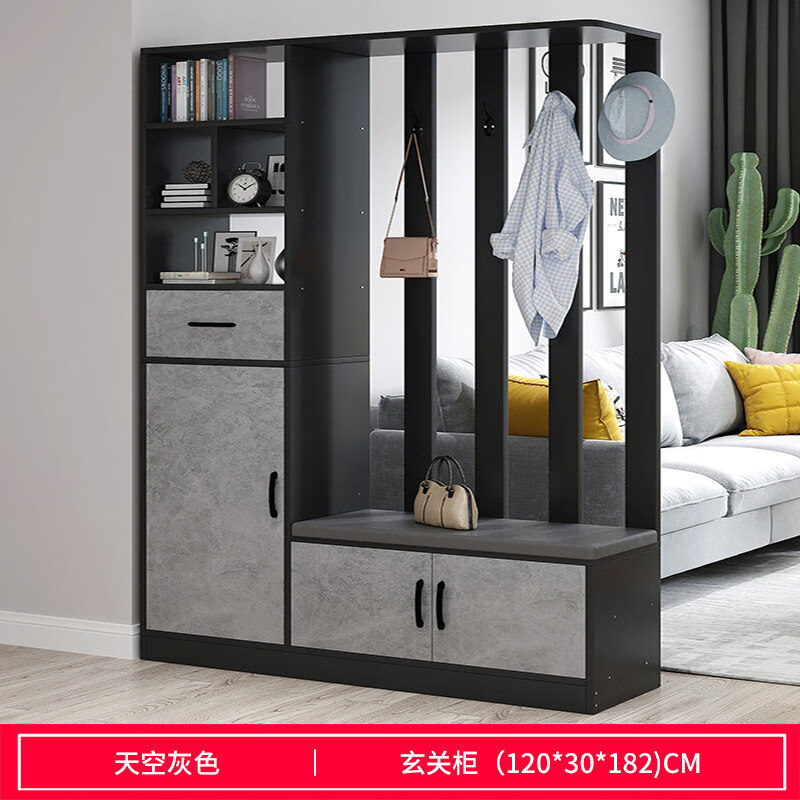 墨绩  玄关柜鞋柜一体简约现代屏风柜门厅挂衣架客厅隔断柜进门玄关酒柜 【吸塑柜门挂衣区+换鞋凳】天空灰色120cm 组装 框架结构