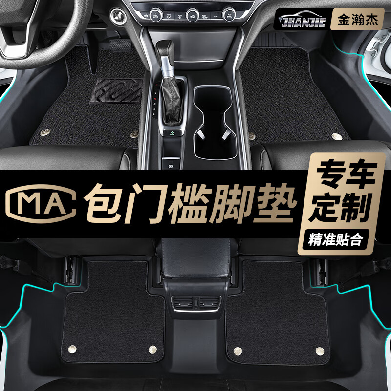 嫽TPEȫΧüԸǵش ˫ĥTPEż+ɫѩ˿ µ뱸ע 258Ԫ