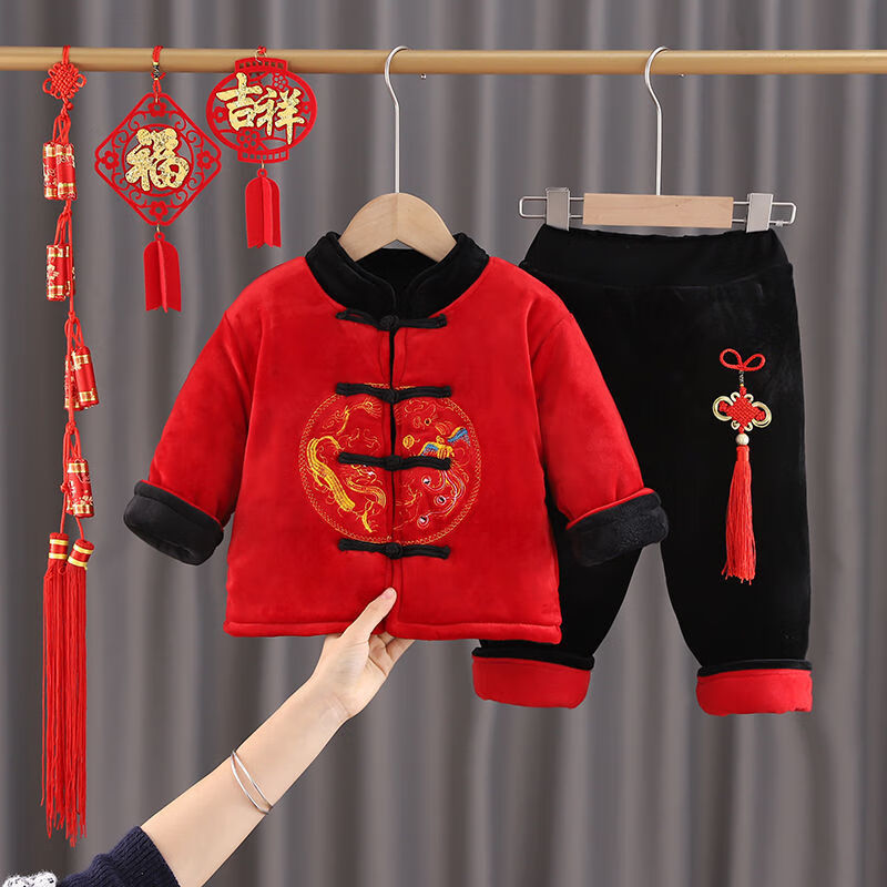 儿童唐装男童套装冬季中国风女宝宝汉服拜年服过年加绒加厚两件套 红色 （三层加厚）龙凤呈祥唐装 90