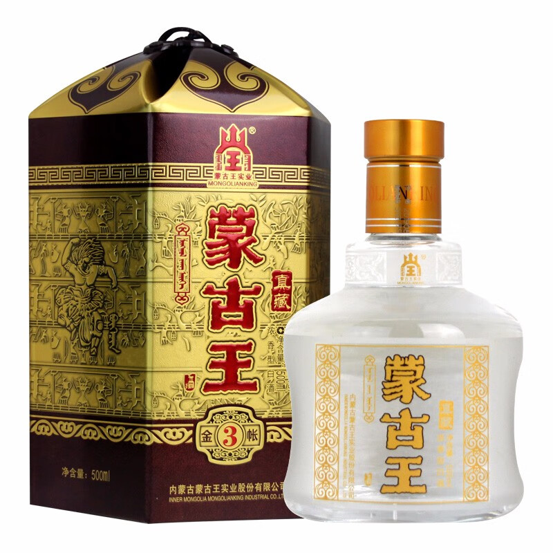 蒙古王浓香型白酒 39度金帐3单瓶500ml单瓶装 39度金帐3单瓶500ml单
