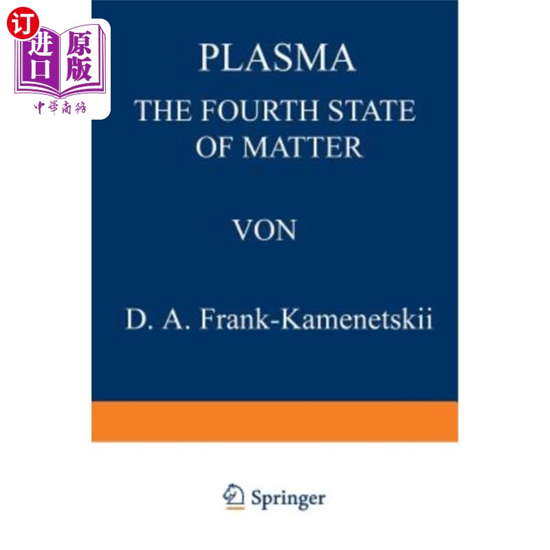 fourth,tenth 【中商海外直订】plasma: the fourth state of matter 等离子体:物质