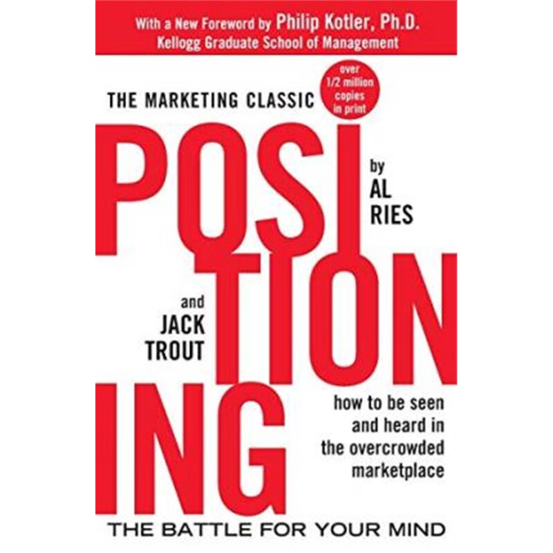 预订positioning: the battle for your mind