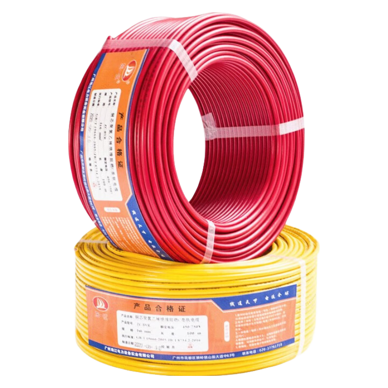 查看电线电缆历史价格|电线电缆价格历史