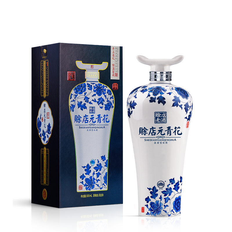 元青花河南名酒52度价格走势及口感评测|近期白酒的价格走势