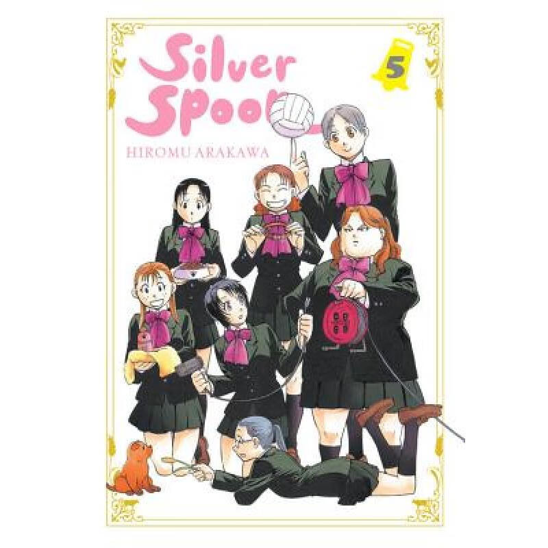 预订 Silver Spoon, Vol. 5