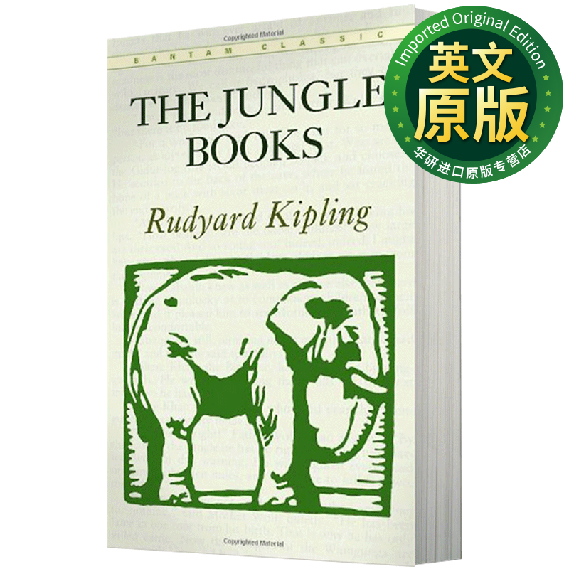 the jungle books 丛林日记 经典文学 英文版 kipling, rudyard