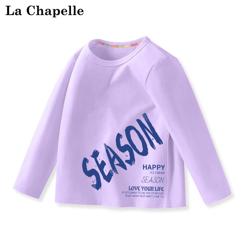 儿童T恤价格走势曲线|儿童T恤价格历史