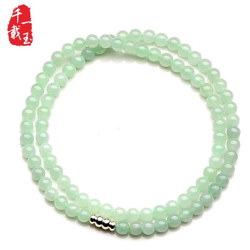 千载一玉 冰底翡翠项链 女士浅绿圆珠玉项链 玉石玉器串珠项链 多款选择 款一 QZE0081-1z
