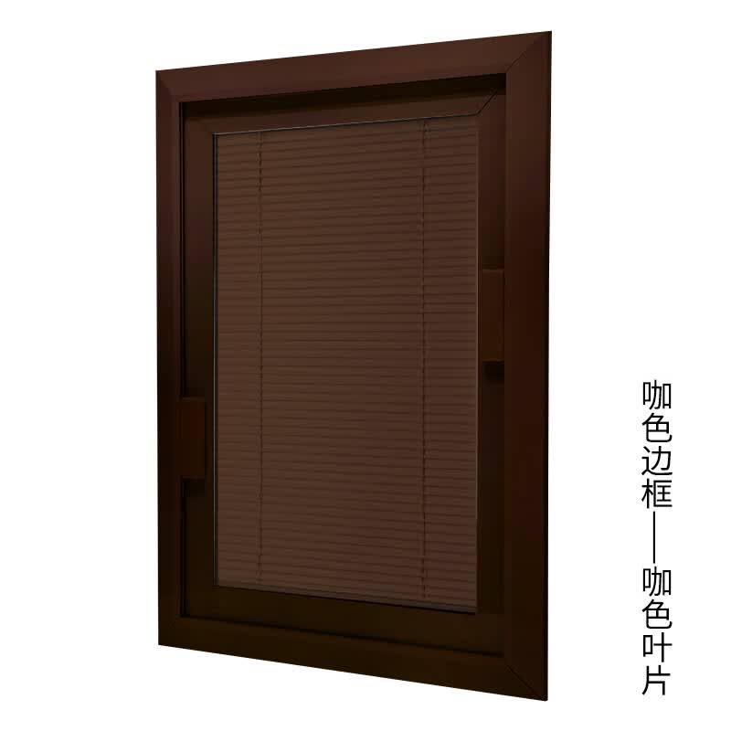 舒凯福磁控百叶窗铝合金内置单玻璃中空百叶阳光房办公室卫生间内开