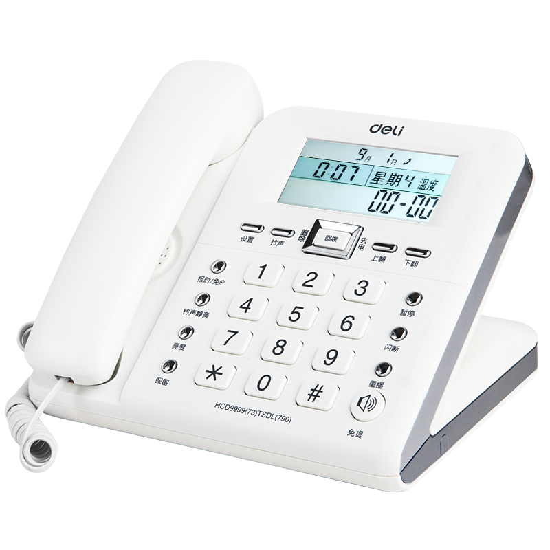 得力（deli) 电话机座机 固定电话 办公家用 38°倾角  来电显示 790白