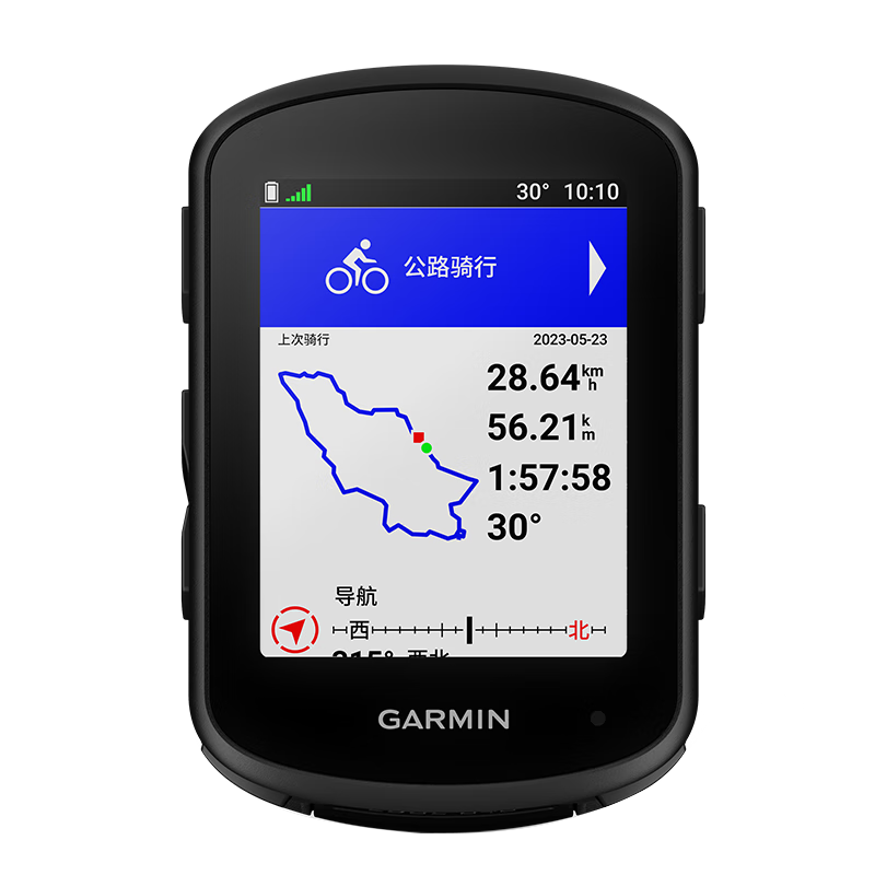 GARMIN 佳明 Edge1030 Plus 自行车码表 010-02060-31 黑色