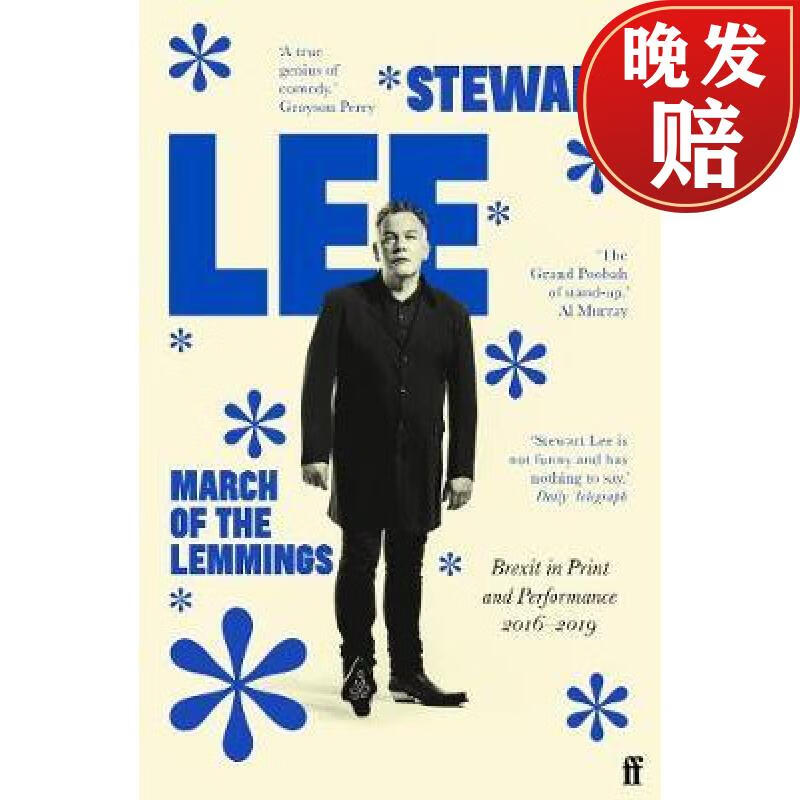 【4周达】march of the lemmings : brexit in print and performance