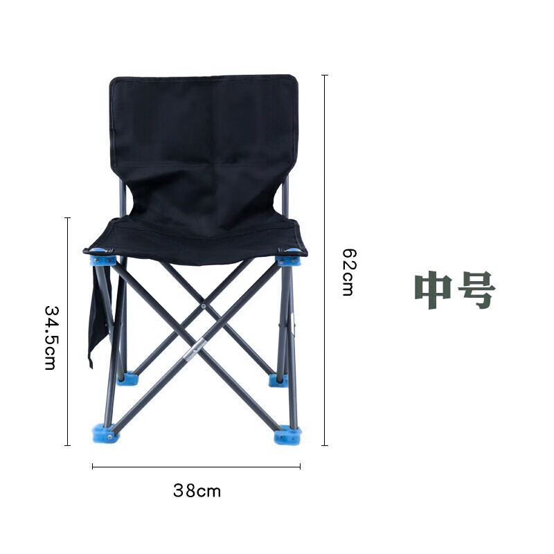 速写帆布椅子多功能椅子美术素描速写便携马扎小凳子美术用具折叠椅