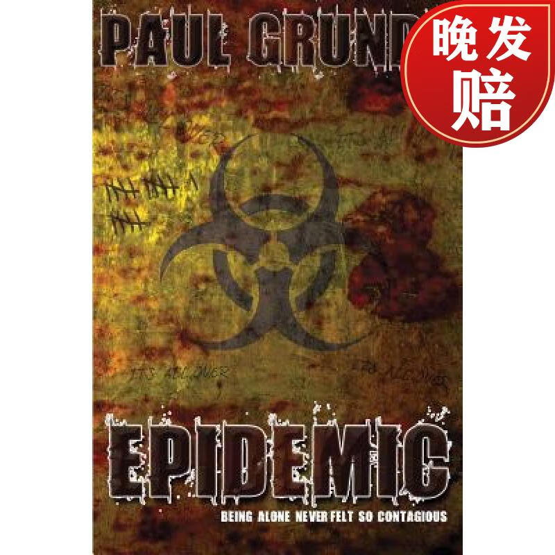 【4周达】epidemic