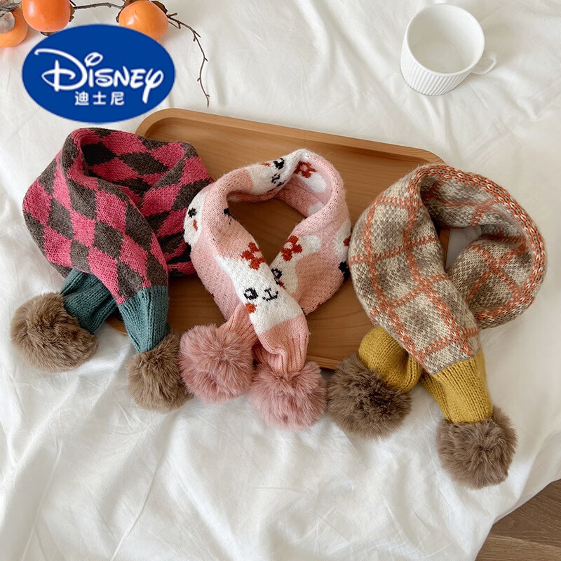 迪士尼（Disney）儿童围巾秋冬季加绒加厚宝宝交叉围脖男女童防风保暖柔软亲肤脖套 \【可爱宝宝萌萌巾】少女心/
