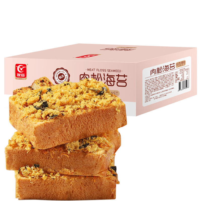 友臣肉松海苔夹心奶酪吐司咸面包 饼干蛋糕营养早餐休闲零食 580g 箱装