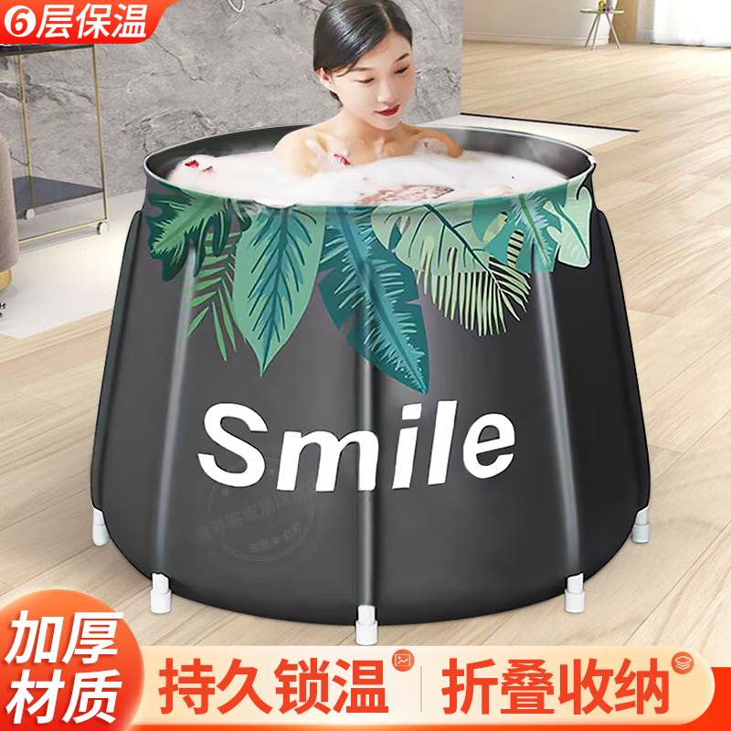 评测感受意寻客泡澡桶可以入手的吧，了解一个月真相分享