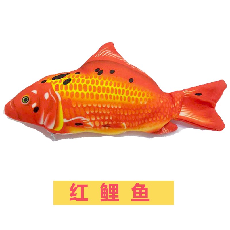 音网红同款哄娃神器会跳动的鱼跳跳鱼摇摆鱼玩具儿童游泳逗猫玩具宠物