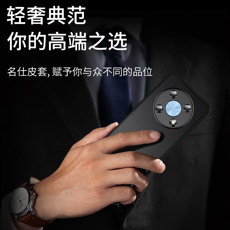 毅美【真皮】适用华为畅享50pro手机壳50plus高档u畅享puls优畅想nzone50p防摔亨p保护套皮质皮革外壳 【绿色】经典款 畅享50Pro/NZONE50Pro