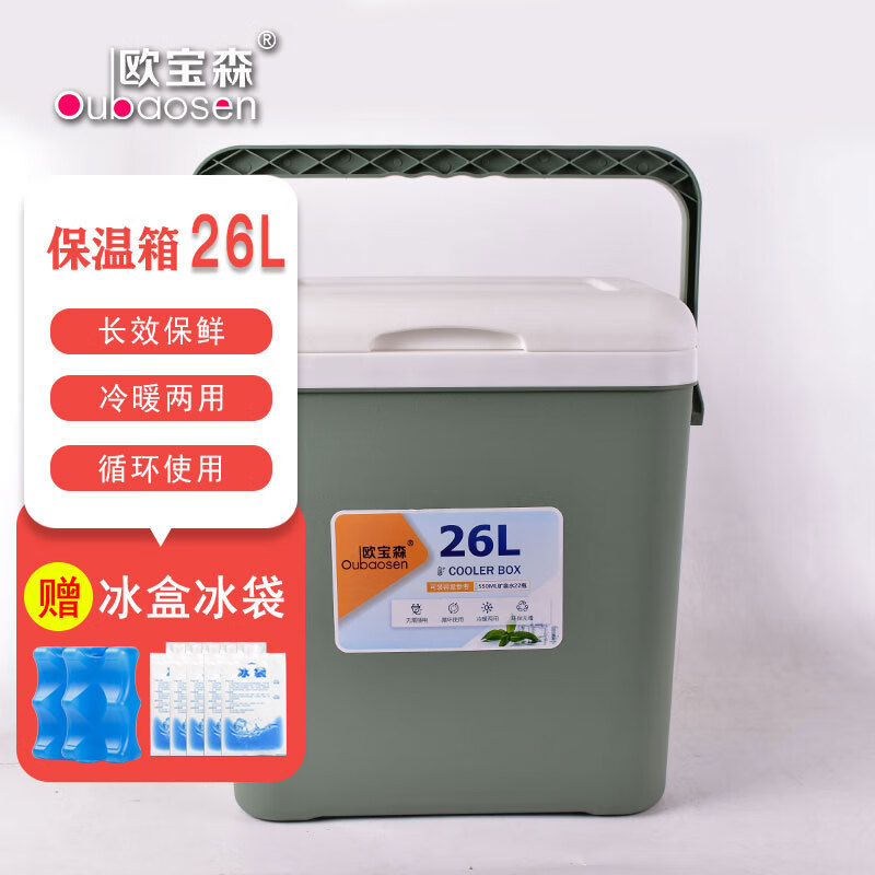 ŷ��ɭ ������ 26L