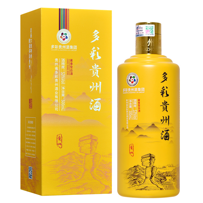 多彩贵州酒（贵山黄）酱香型白酒53度茅台镇大曲坤沙粮食酒 白酒礼盒单瓶500ml