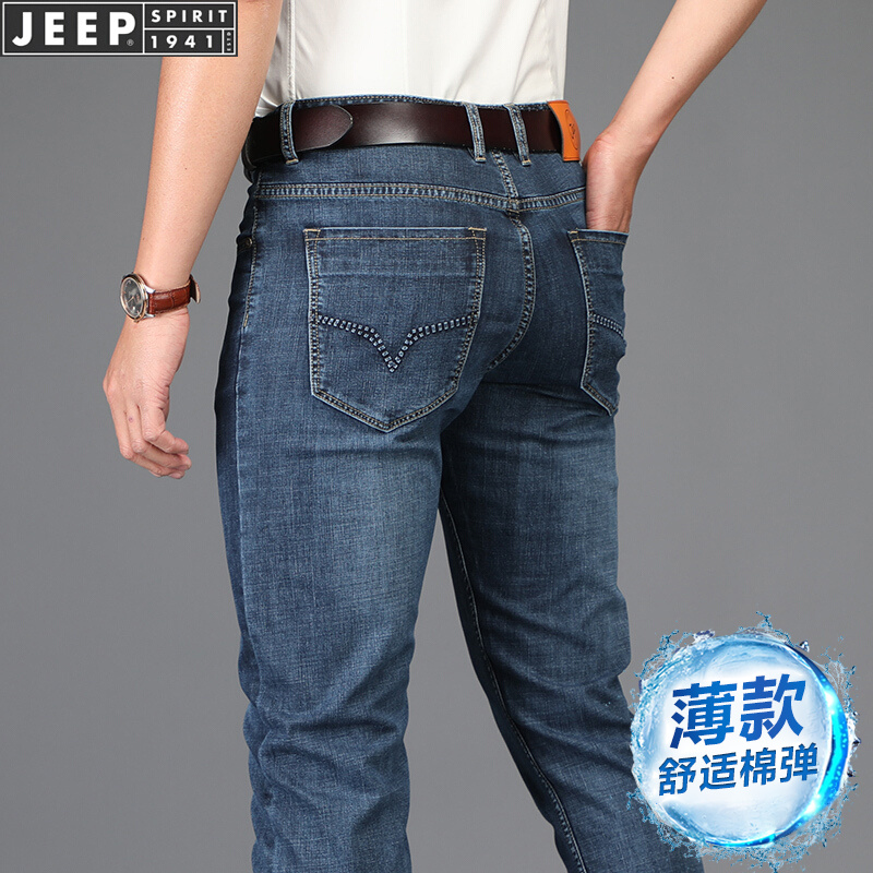 吉普JEEP牛仔裤男修身新品直筒中腰宽松休闲男裤子 B312蓝色 34（2尺6腰围）