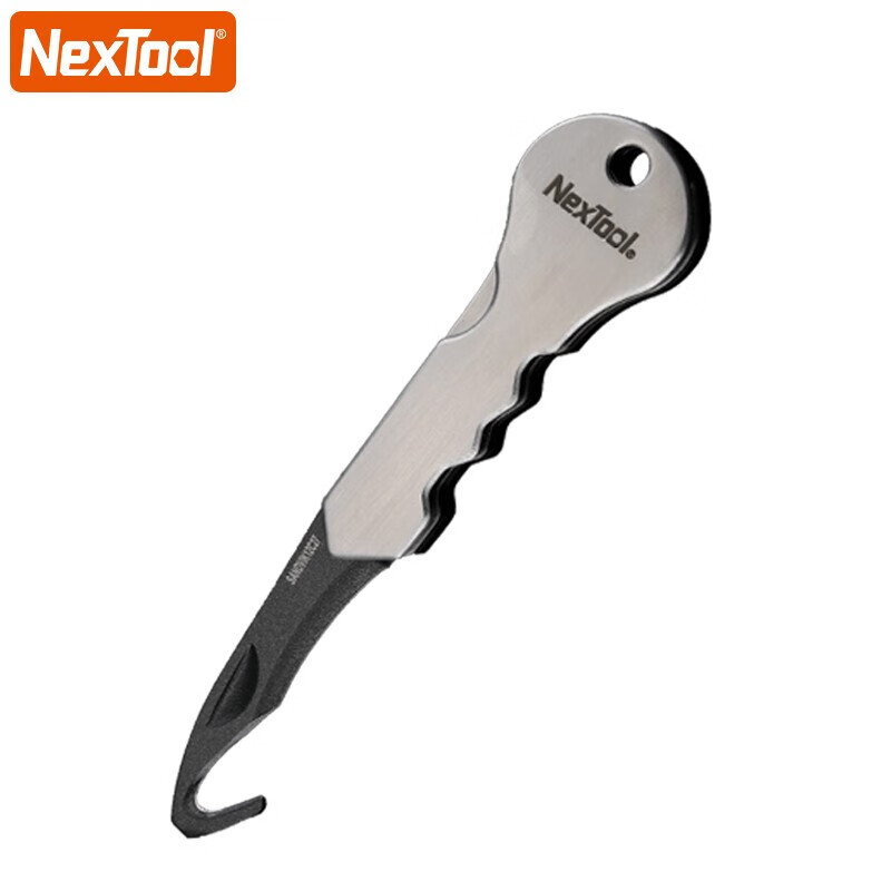 NexTool/纳拓迷你钥匙扣多功能开箱刀挂件随身携带折叠小刀户外刀 浅灰色