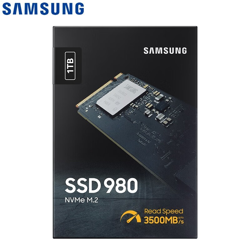 三星（SAMSUNG）980/970EVO SSD固态硬盘 M.2接口(NVMe协议)笔记本m2 980 1TB（MZ-V8V1T0BW）
