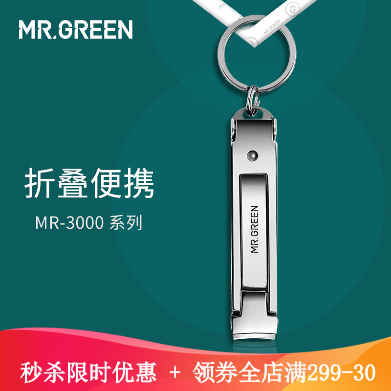 京东视频商品 2021-03-28 - 第23张  | 最新购物优惠券 京东视频商品 2021-03-28 - 第23张  | 最新购物优惠券