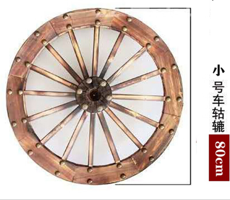 蒙古婚礼勒勒车轱辘仿古模型民族风特色婚庆装饰品摆设实木车轮 车