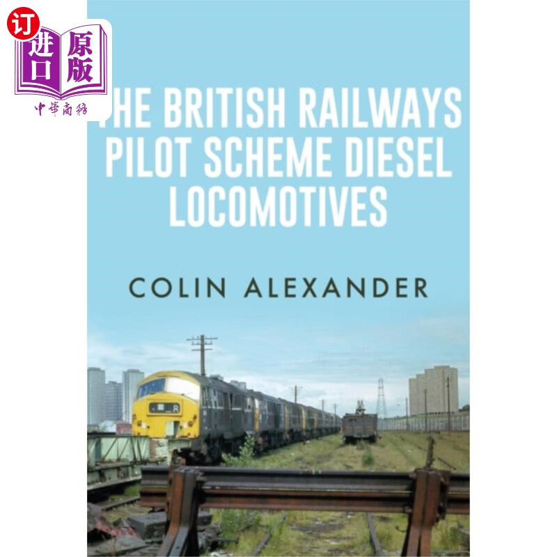 pilot scheme diesel locomotives 英国铁路试点计划柴油机车