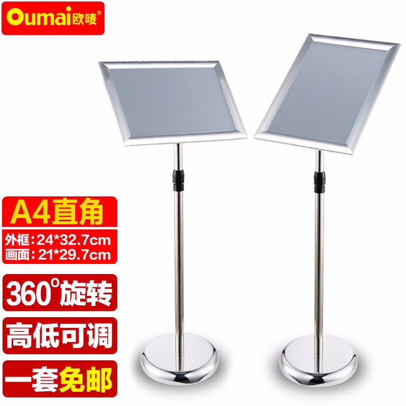 办公文具历史价格查询软件|办公文具价格比较